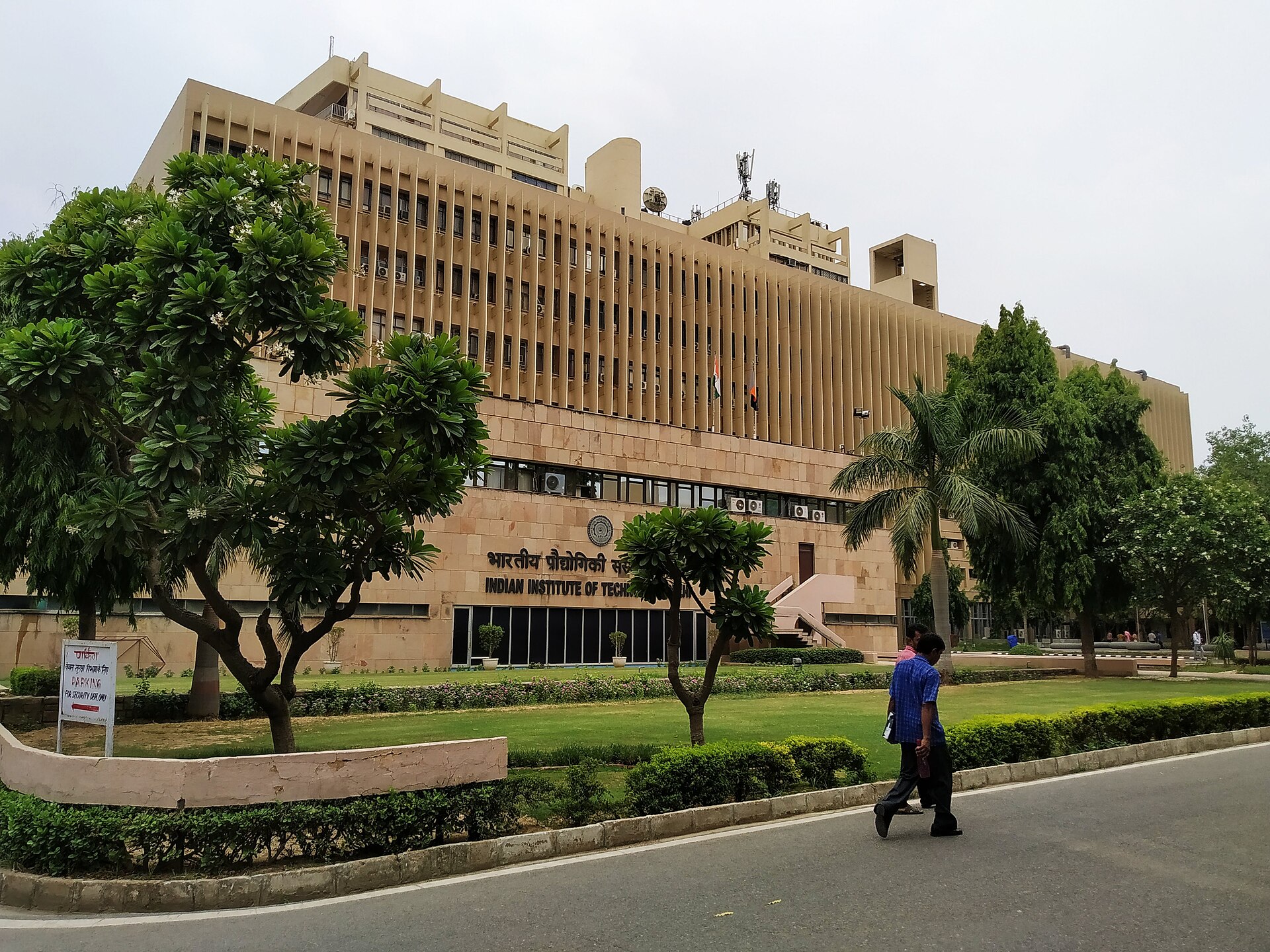 IIT Delhi academic institution campus